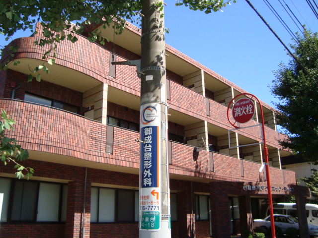 シンフォニー クリニックまで1,200ｍ