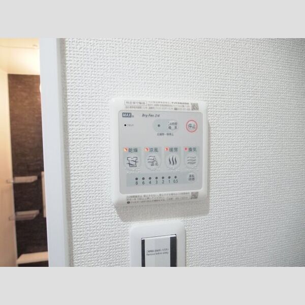 ベルメゾン北葛西407号室 浴室乾燥機