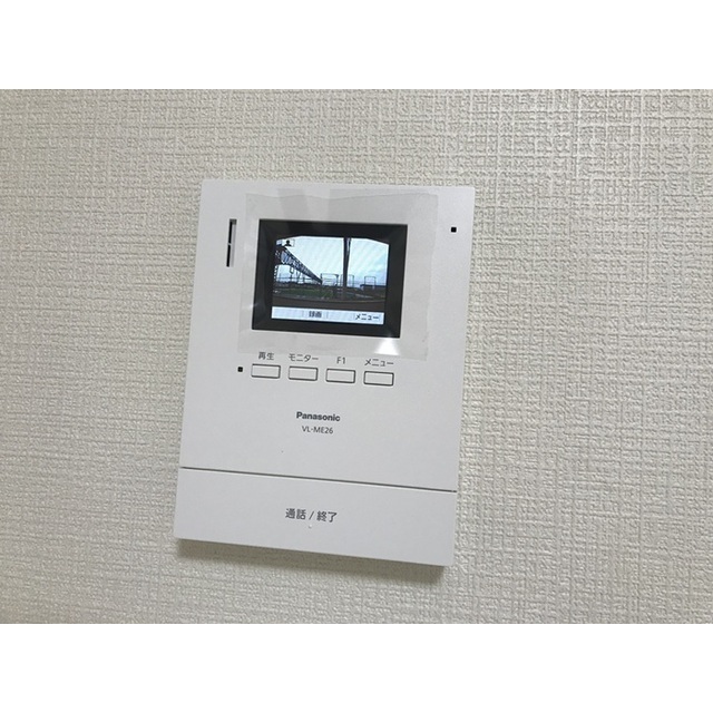 ドリームスペースマンションC-08号室 部屋その他