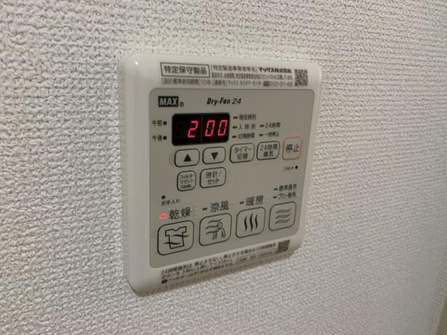 Ｗｅｌｉｎａ　Ⅰ、Ⅱ 部屋設備