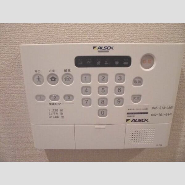 セジュールウィン301号室 ALSOKホームセキュリティ