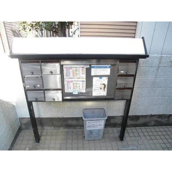 ハローズハウス0104号室 部屋その他