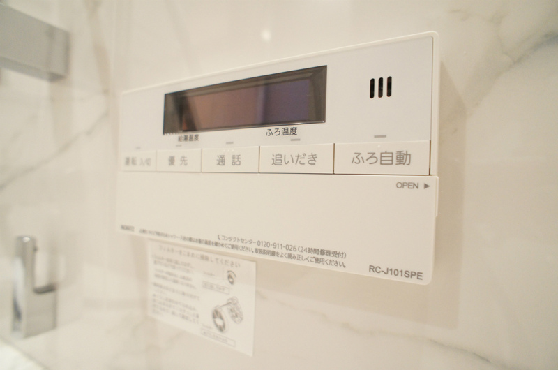 Three Arrows 関内2階 お風呂