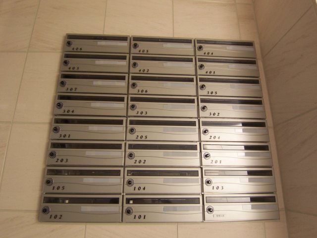 グラントゥルース目黒花房山401号室 その他共有部分