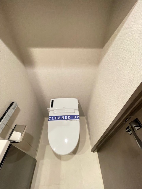 ドゥーエ二子新地3階 トイレ