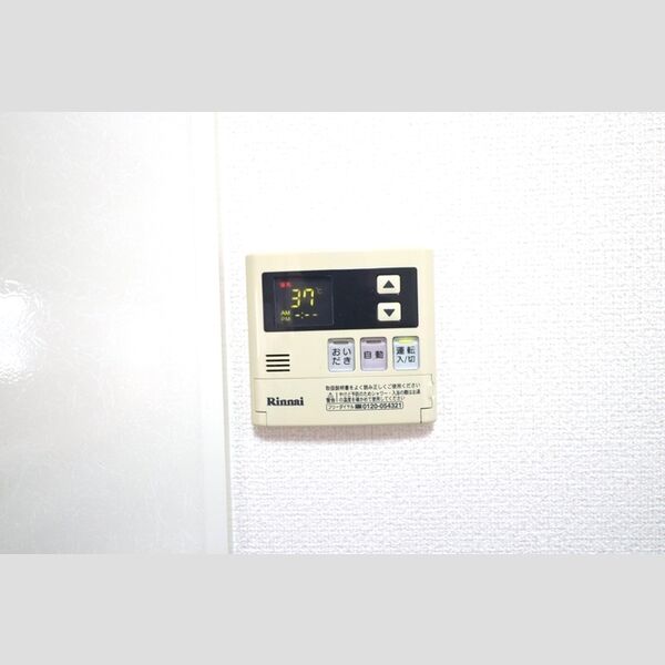 ウィステリア 部屋設備