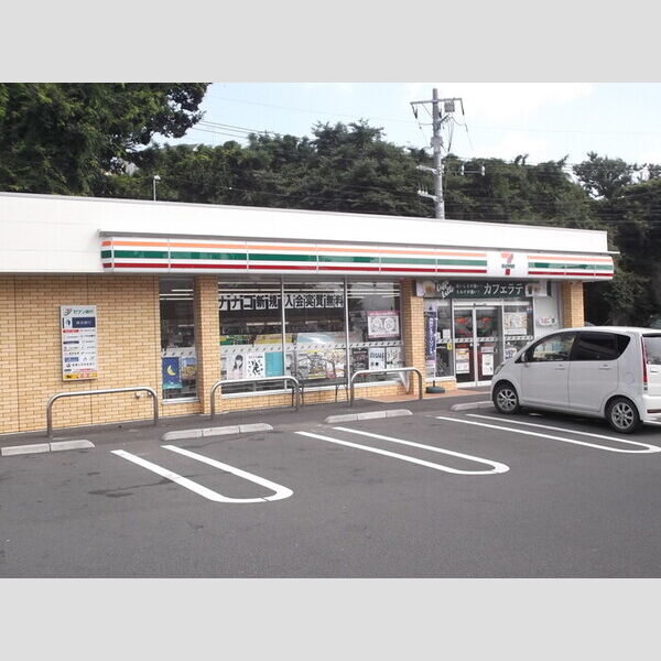 Dreamer House(ドリーマーハウス)202号室 セブンイレブン相模原入谷3丁目店