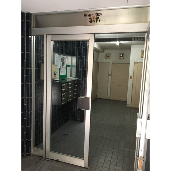 秀山コーポ文京苑 外観