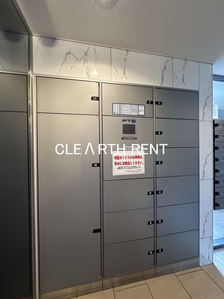 エステムプラザ池袋ザ・ヴィンテージ5階 ★直接の管理会社クレアスレント★分譲仕様の安心と快適を実感★