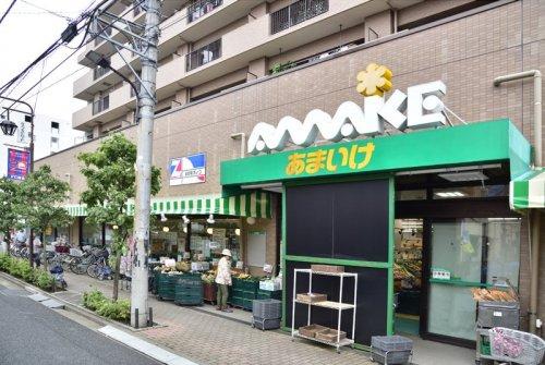 サンフラワー仲町ハイツ 【スーパー】スーパーあまいけ 小平店まで351ｍ