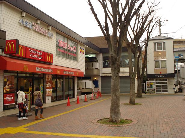 ウイングコート マクドナルド小田急善行駅前店まで1,450ｍ