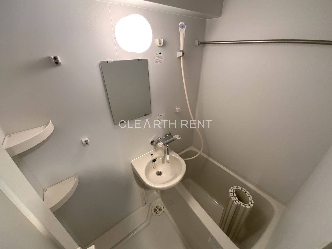 コンシェリア大森山王 同タイプ別住戸写真となります。現況と異なる場合がございます。