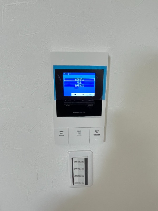 コンフォート蕨WEST2階 部屋設備