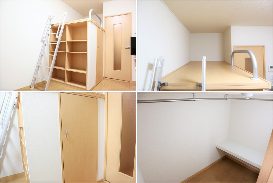 レオパレスアローステージ106号室 部屋その他