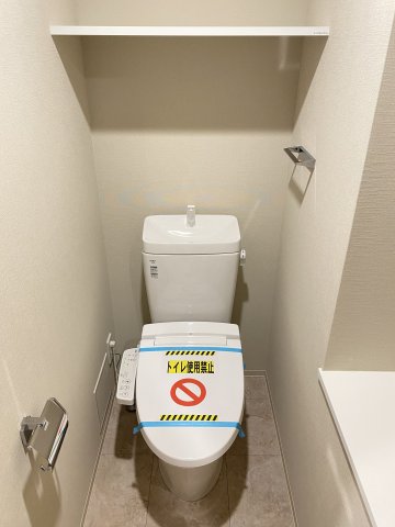 GENOVIA阪東橋Ⅱskygarden0103号室 トイレ