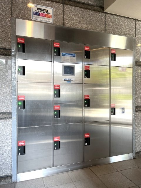 ルーブル白金高輪7階 宅配BOX