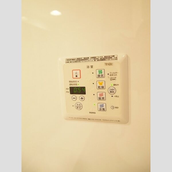 セジュールオーク 浴室換気乾燥機