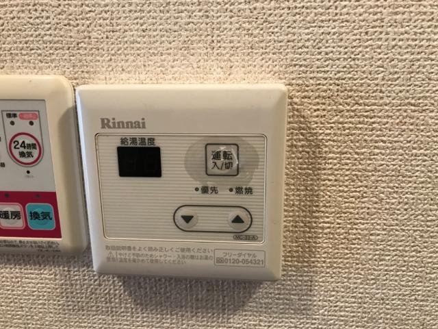 エル・アールＡＳＡＹＡ301号室 洗面