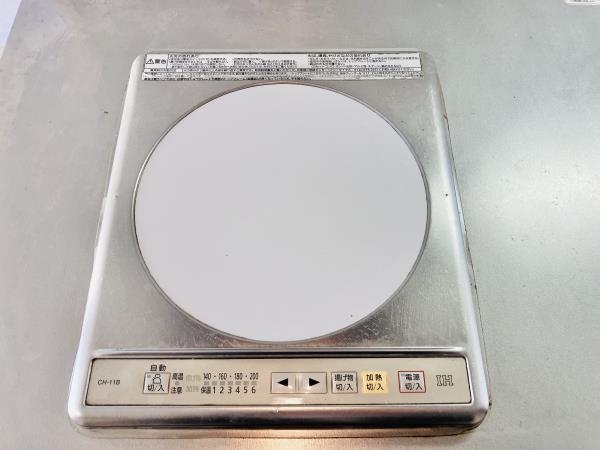 レガリア千川1階 同建物別部屋の参考画像