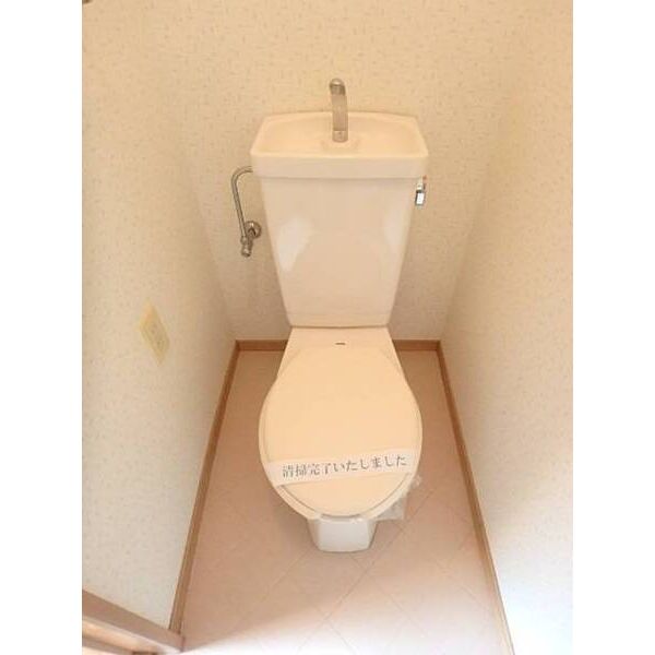 ハイムまことB棟0201号室 トイレ