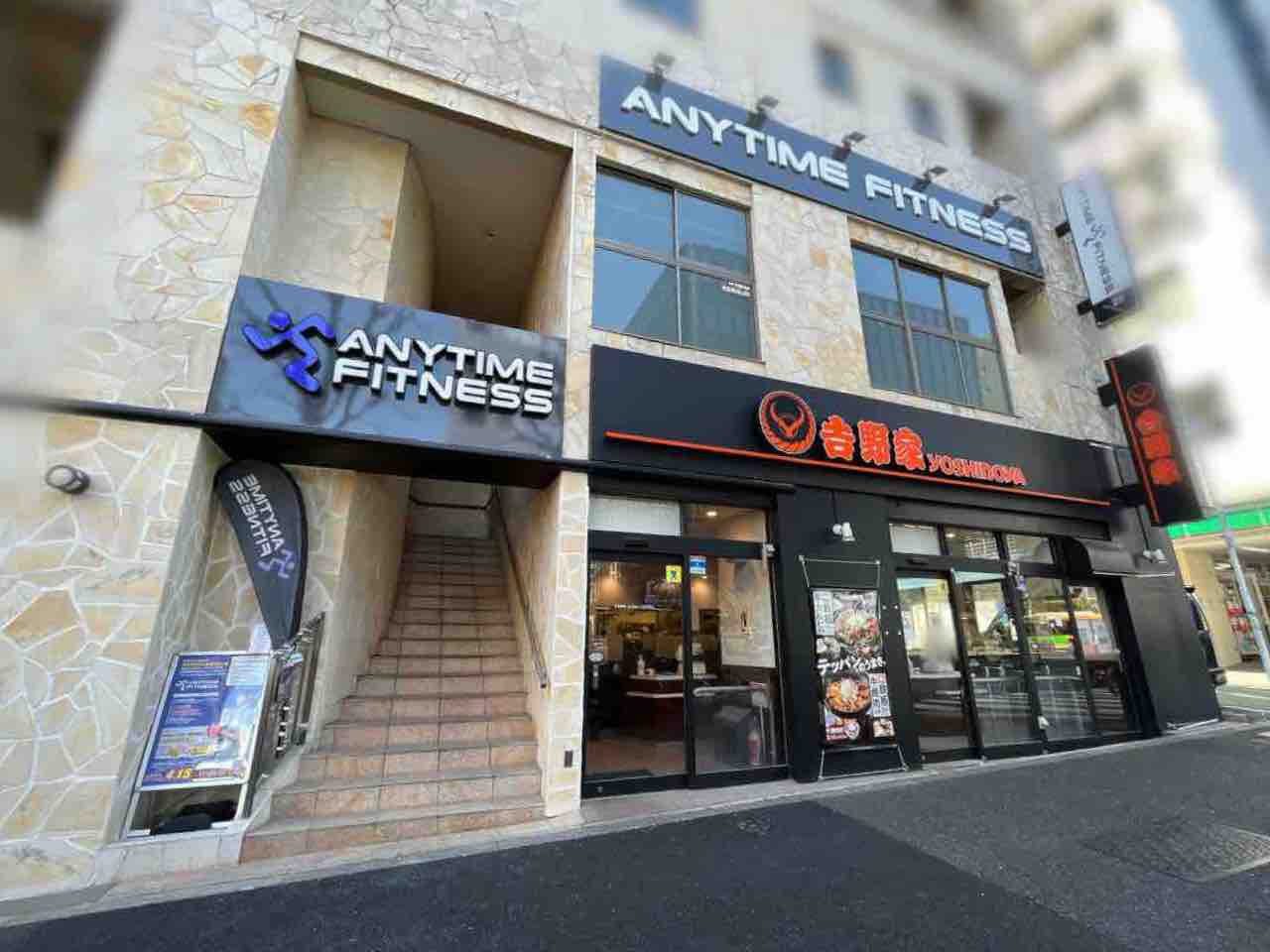 ラ・コスタ新宿余丁町 【その他】ANYTIME FITNESS(エニタイム フィットネス) 新宿靖国通り店まで947ｍ