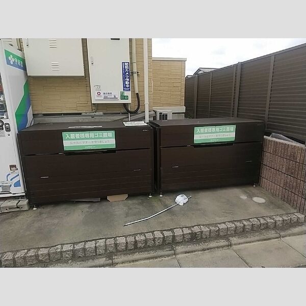 オネット光が丘　B ゴミストッカー