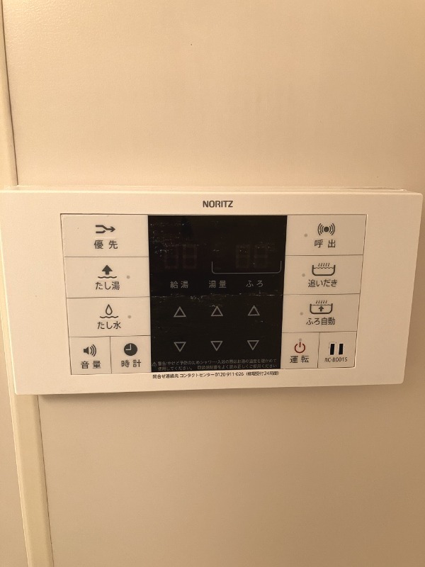 パピルスマンション ※他の区画の写真となります