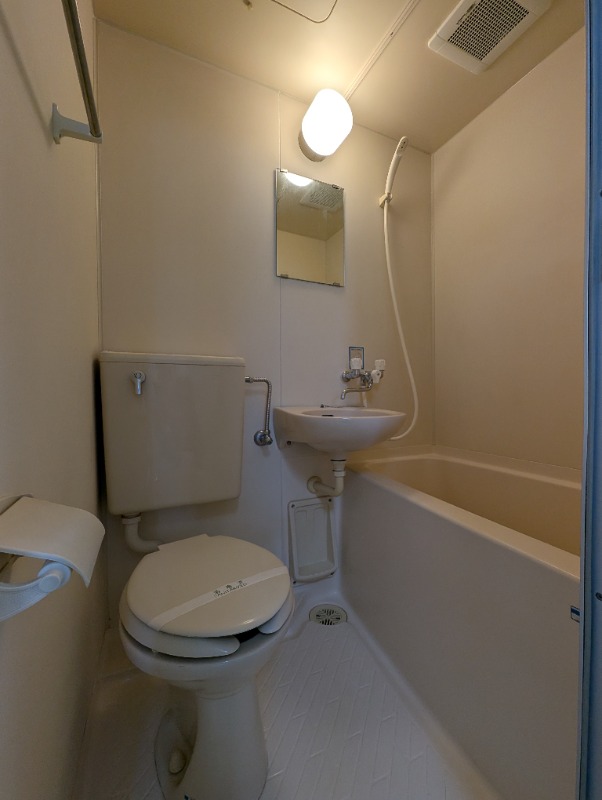 ユーコート大口3階 部屋その他