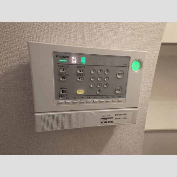 ラマージュⅡ203号室 ALSOK