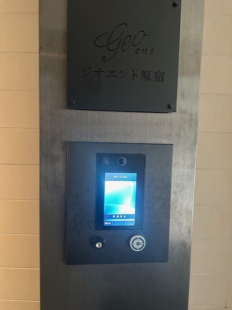 アーバンコア原宿603号室 ※参考写真