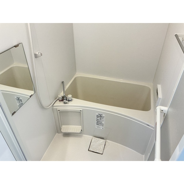 HALE伊勢原203号室 お風呂