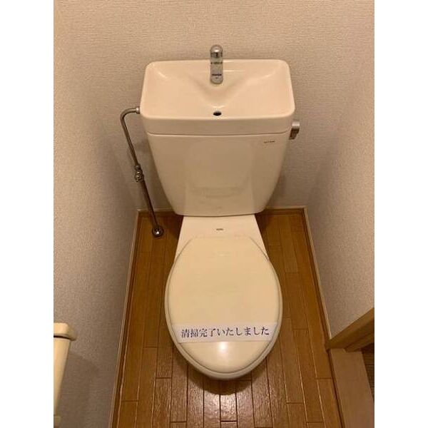 テラスブレッシング トイレ