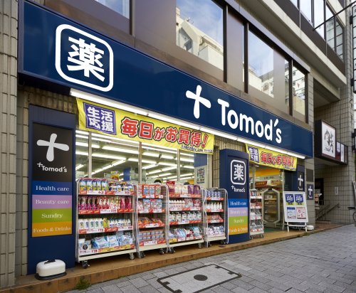 メインステージ本駒込駅前12階 【ドラッグストア】薬局トモズ 白山店まで533ｍ