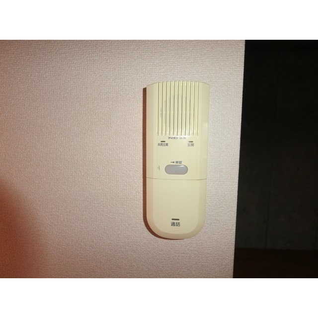 アンリシェール橋本Ｂ403号室 オートロック連動