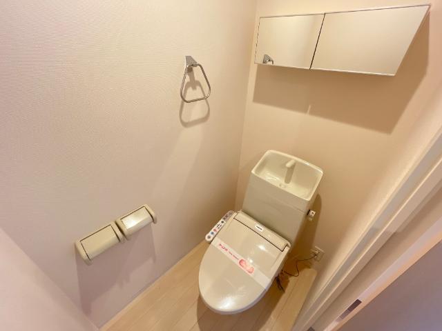 ルミナス参番館 シャワー付トイレ