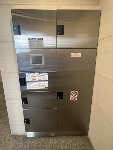 ガーデン代々木八幡101号室 部屋設備