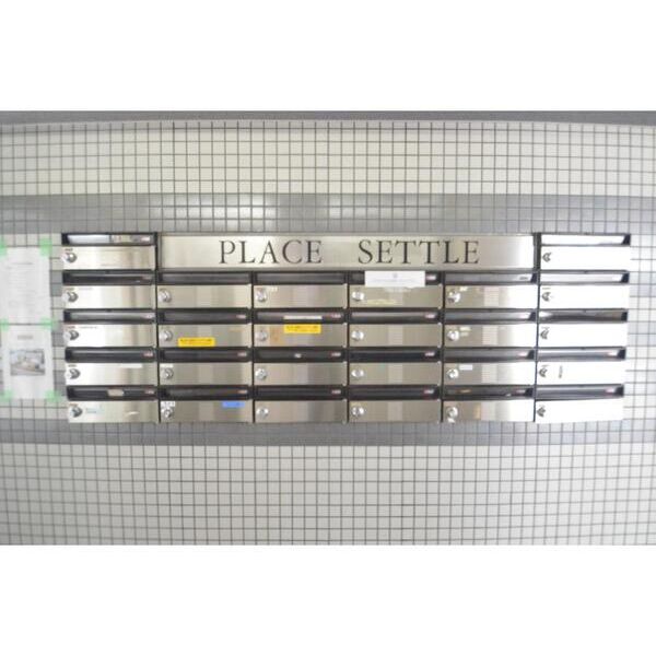 プレイスセトル307号室 部屋設備