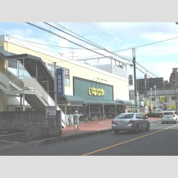 メゾン ド 常盤402号室 いなげや浦和常盤店(350m)