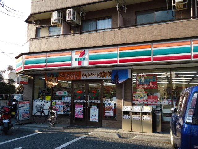 メゾンアドラブール セブンイレブン府中是政1丁目店まで1,086ｍ