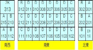 ローズマンションＡ－２８(A-028)3階 部屋その他