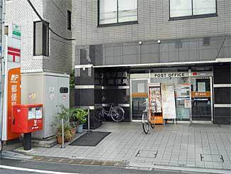 レオハイツ 代々木駅前通郵便局