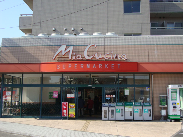 シャルールⅠ ミアクチーナ長後駅前店まで1,373ｍ