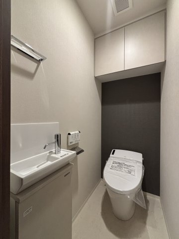 ルジェンテ藤沢　５０２ トイレ