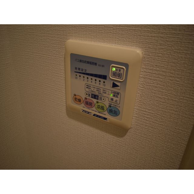 ルクレ森下レジデンス0601号室 部屋その他