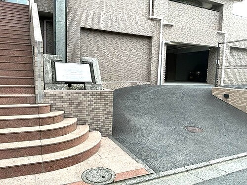ライオンズマンション平塚宝町3階 外観　※2025年11月撮影