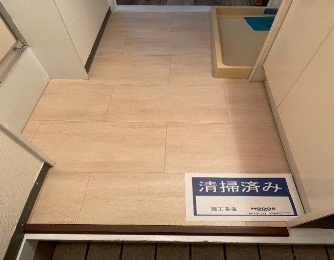 ビューシティー富士見台 ※他部屋参照