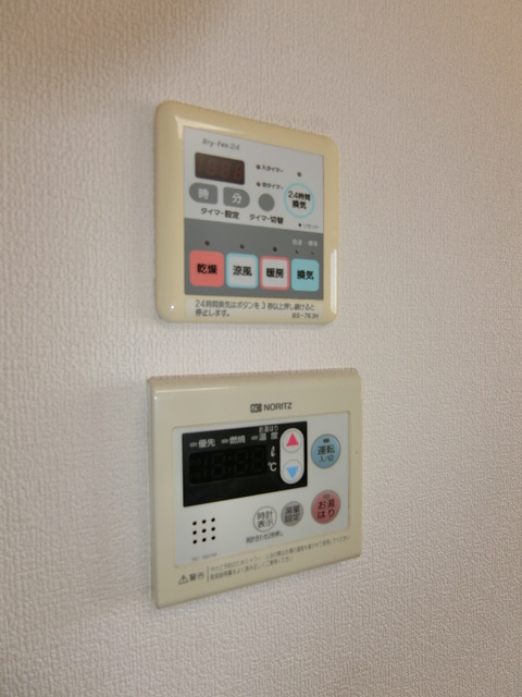 グランド・ガーラ南麻布15階 浴室乾燥機