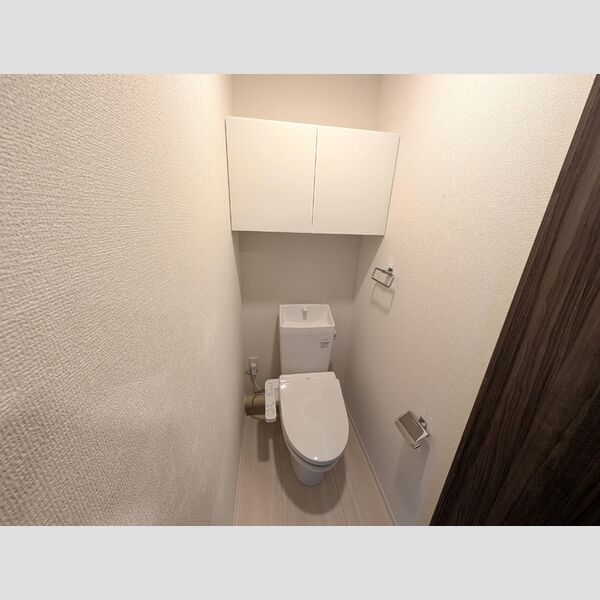 D'Bless上星川 温水洗浄便座