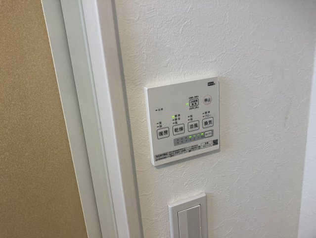 フェリシア東雪谷203号室 部屋その他