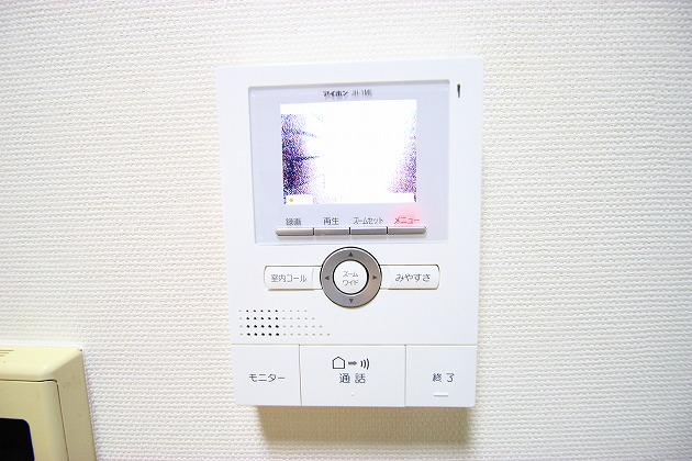 キャロットハウス上福岡2階 部屋その他